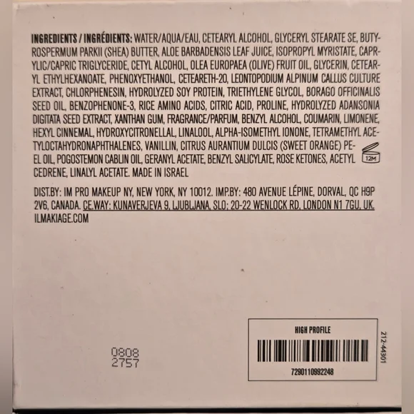 IL MAKIAGE High Profile Neck Treatment - Picture 4 of 6